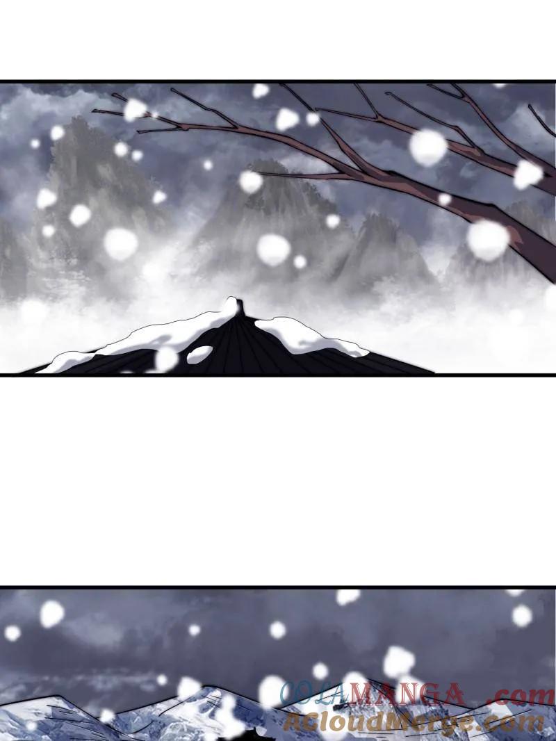 开局一座山~漫画,第1071话 ：伤心人1图