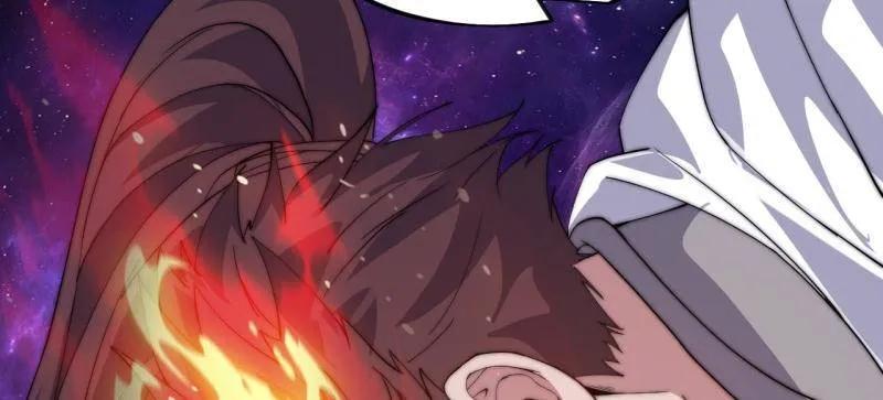 开局一座山~漫画,第1071话 ：伤心人4图