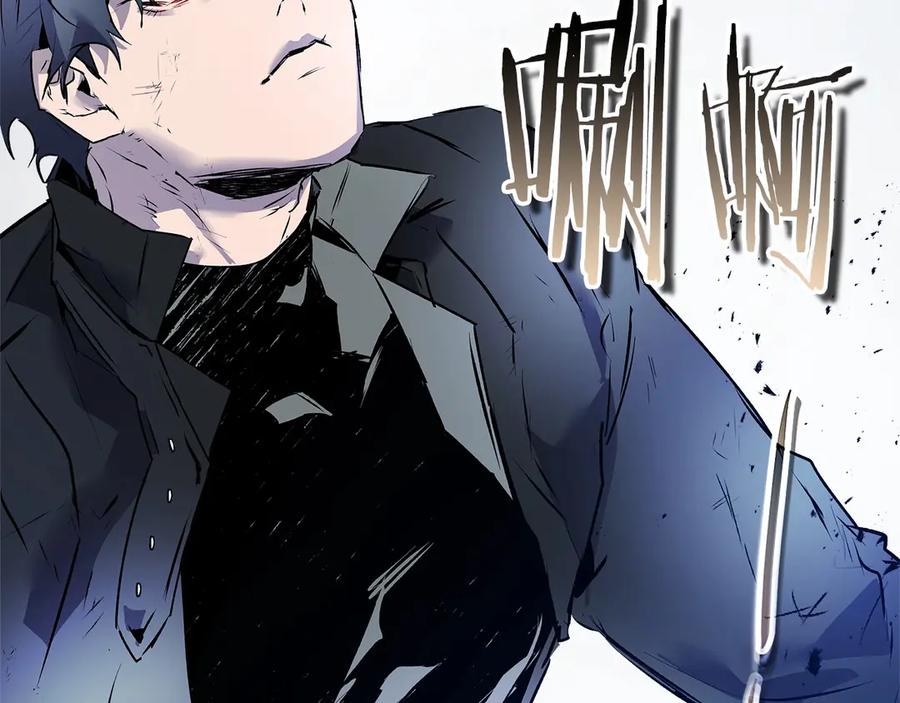 与神一同升级~漫画,第130话 我自己3图