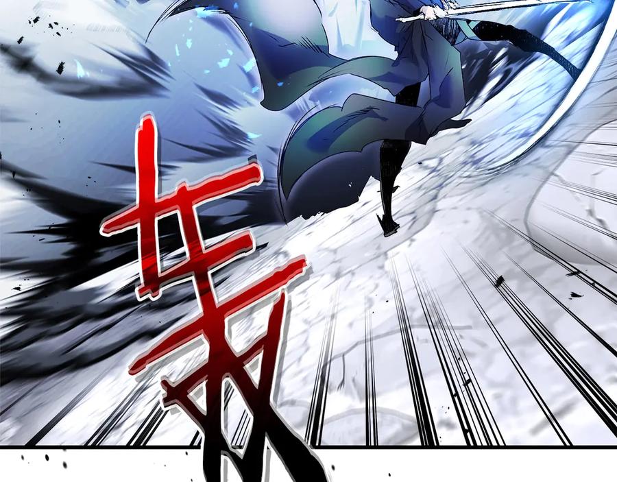 与神一同升级~漫画,第130话 我自己3图