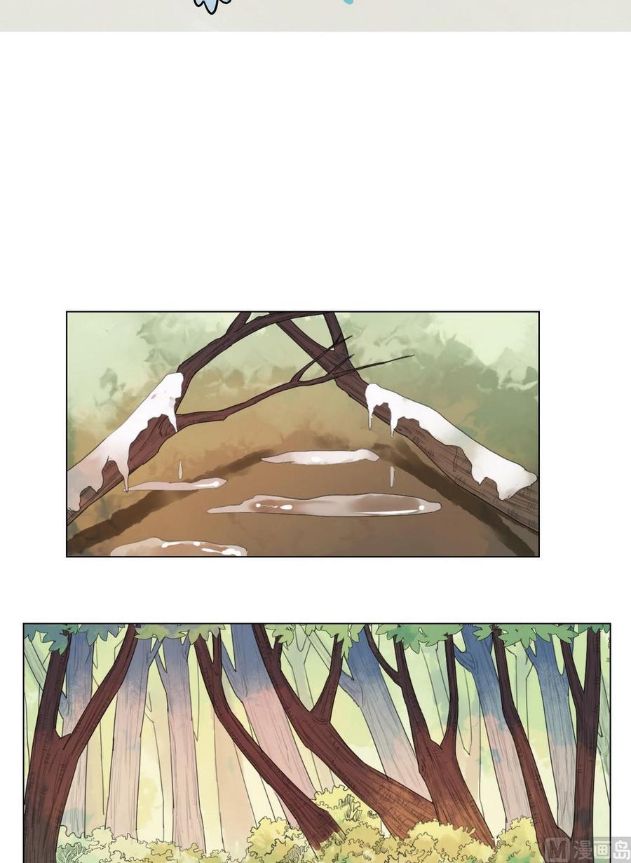 第65话林间深处1