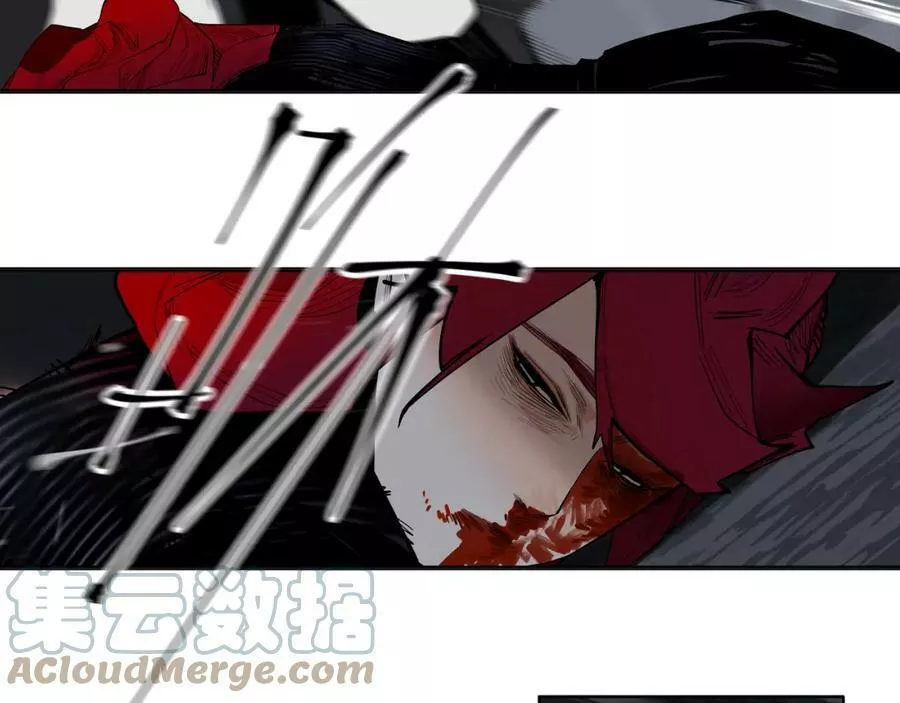 此星~漫画,第55话 同族血战1图