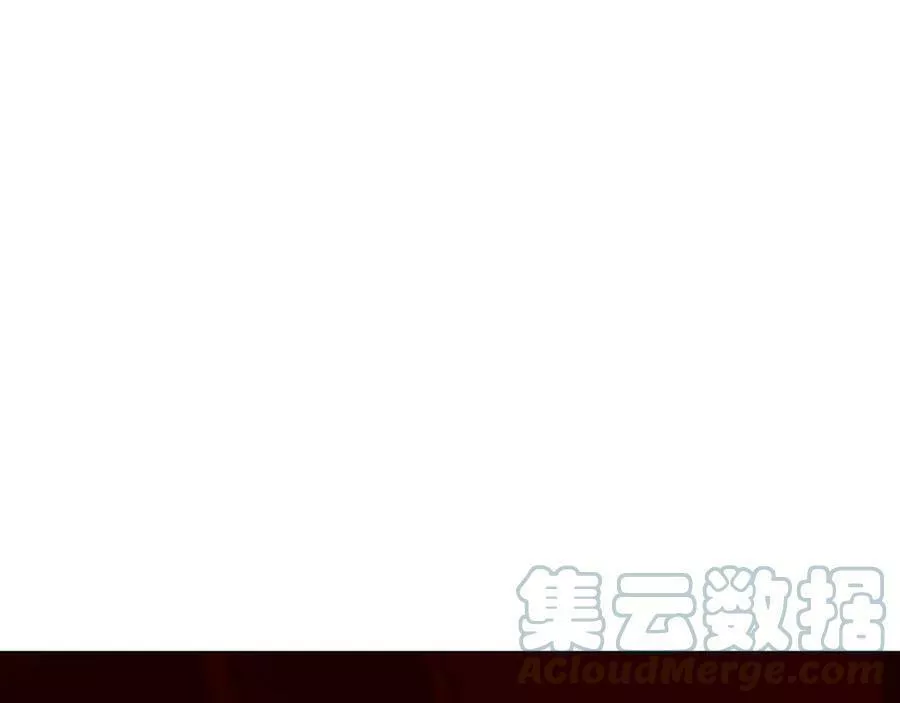 此星~漫画,第55话 同族血战5图