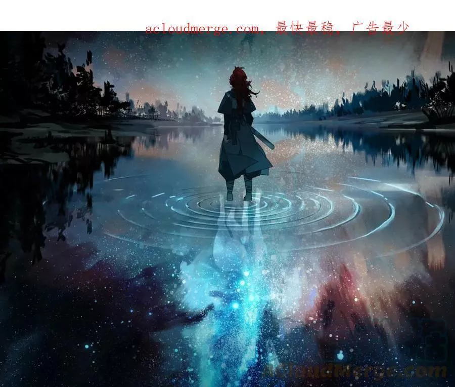 此星~漫画,第56话 反击！1图