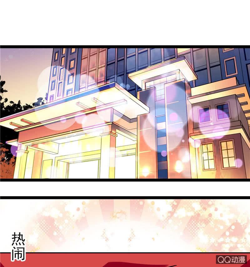 第九十六话 入客名单1