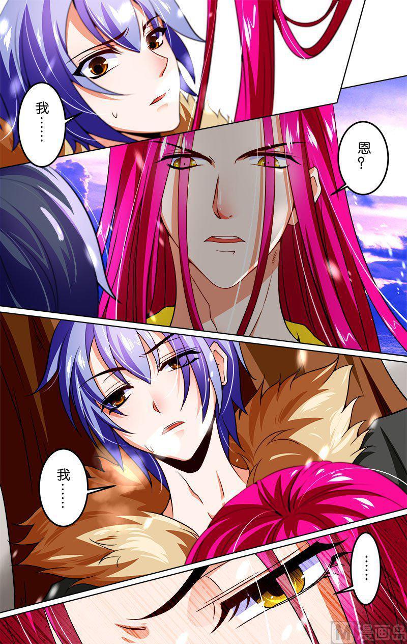 正文 23(4) 分裂3