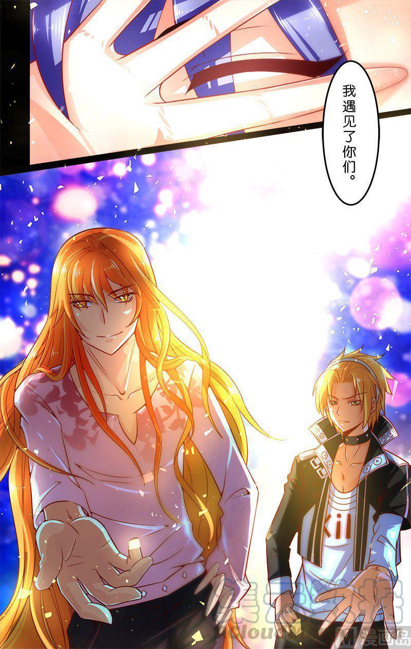 正文 23(1) 分裂0