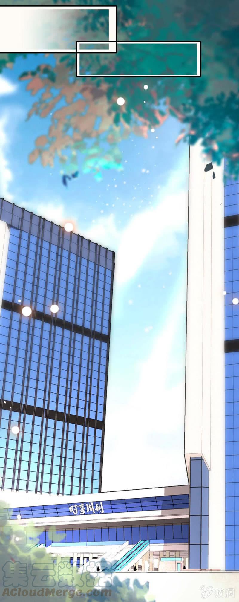 (Ⅱ)013.大闹报社0