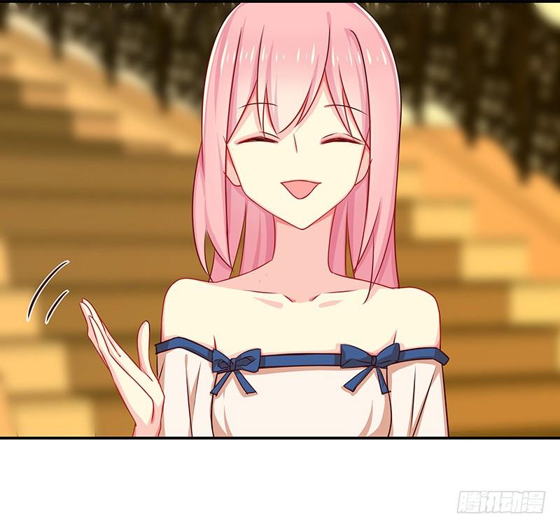 临时老公，玩神秘！~漫画,比以前更狡猾4图