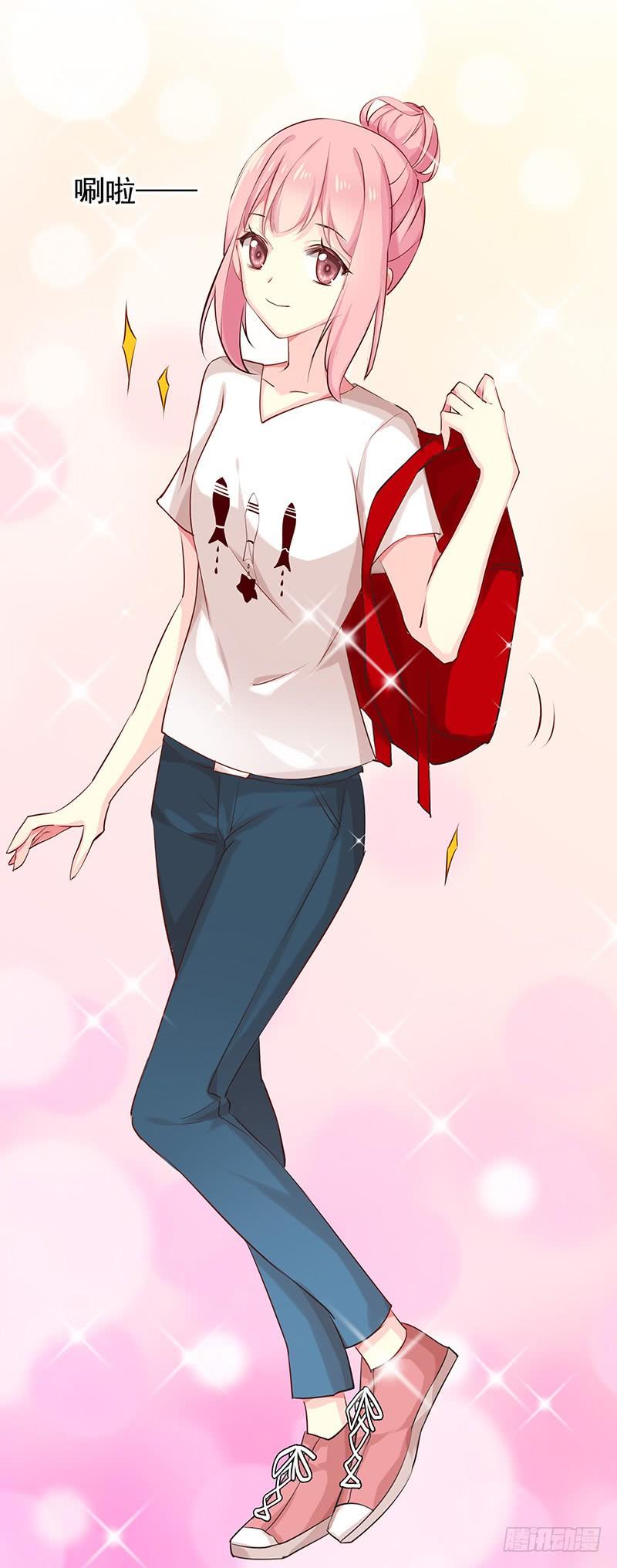 临时老公，玩神秘！~漫画,比以前更狡猾2图