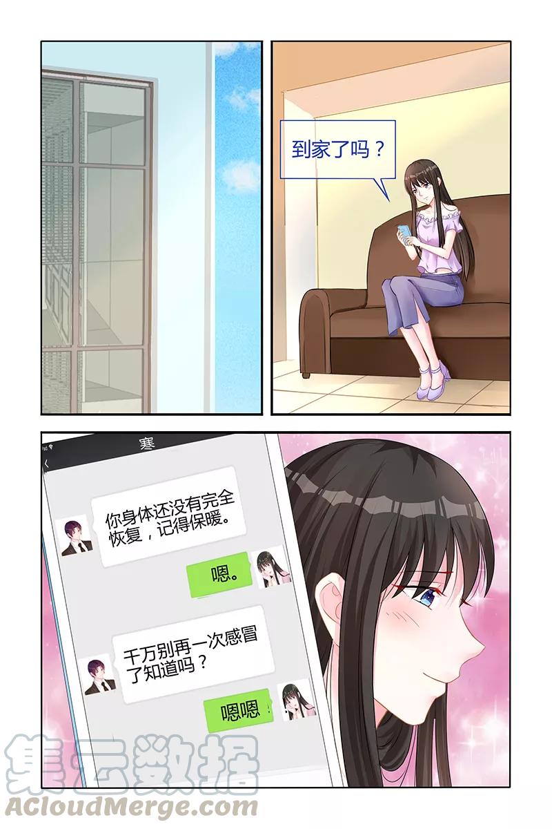 第141话0