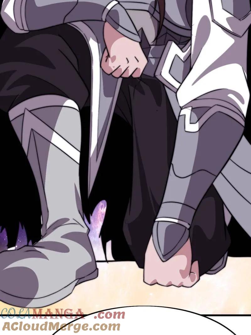 开局一座山~漫画,第1070话 ：就此了结5图