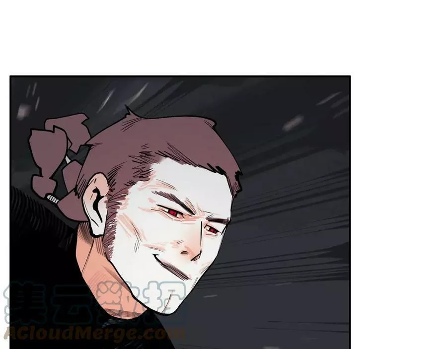 此星~漫画,第54话 对手竟是他！5图