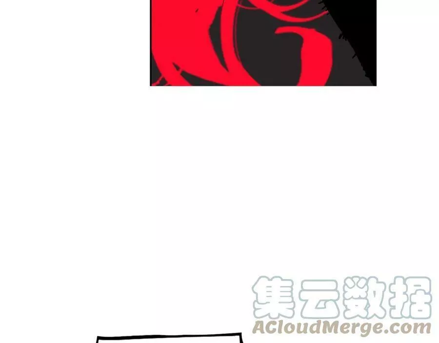 此星~漫画,第54话 对手竟是他！1图