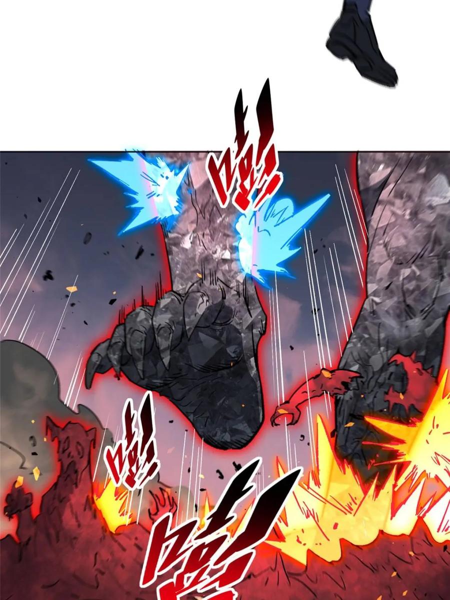 地球人实在太凶猛了~漫画,第314话3图