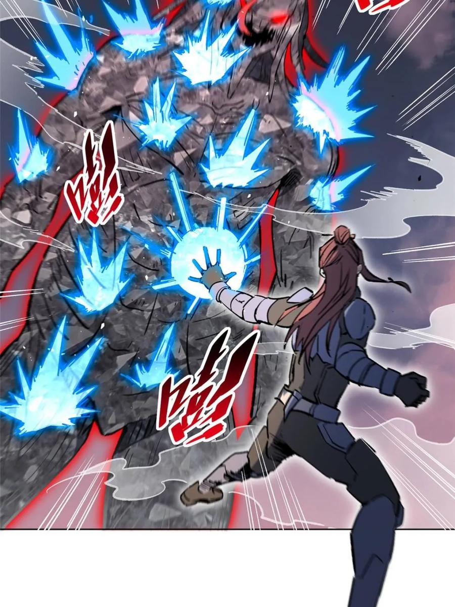 地球人实在太凶猛了~漫画,第314话2图