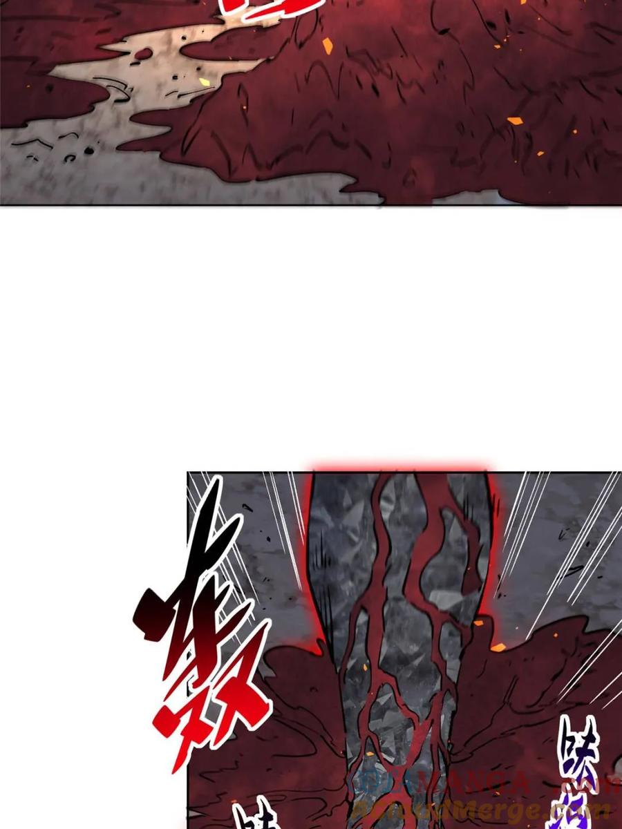 地球人实在太凶猛了~漫画,第314话4图