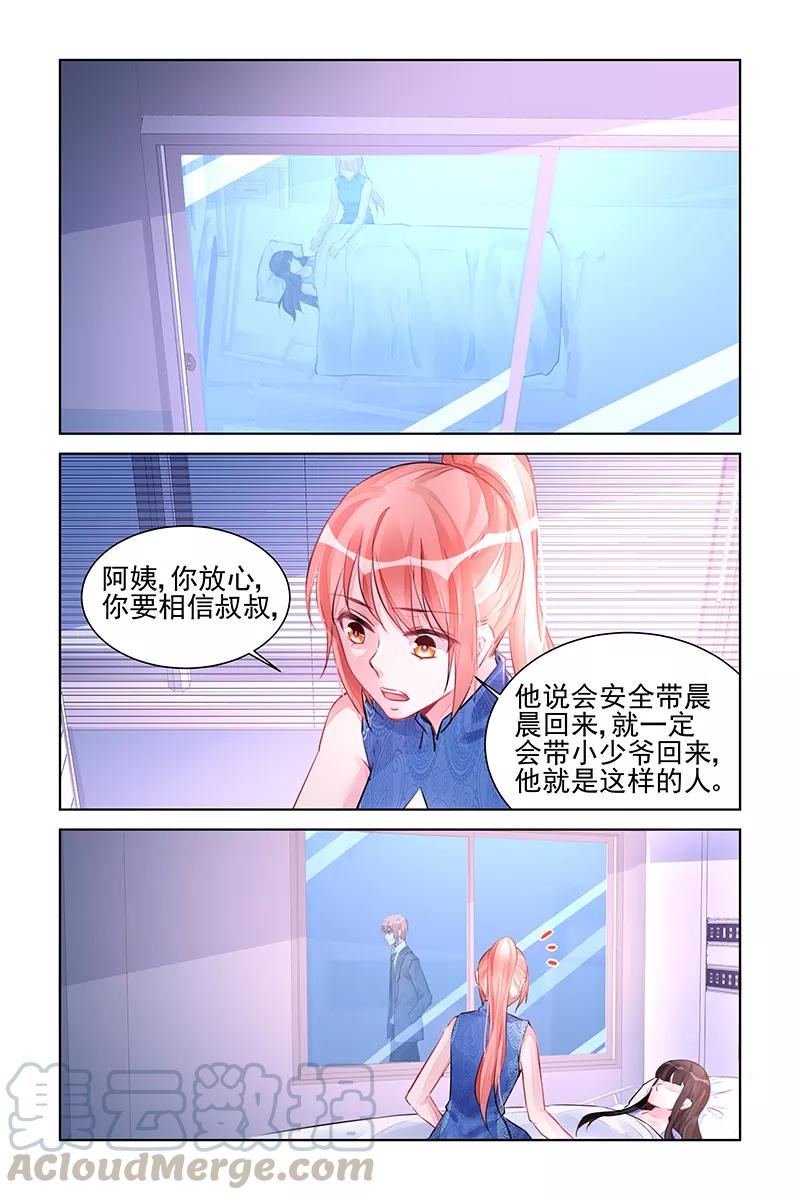 第221话0
