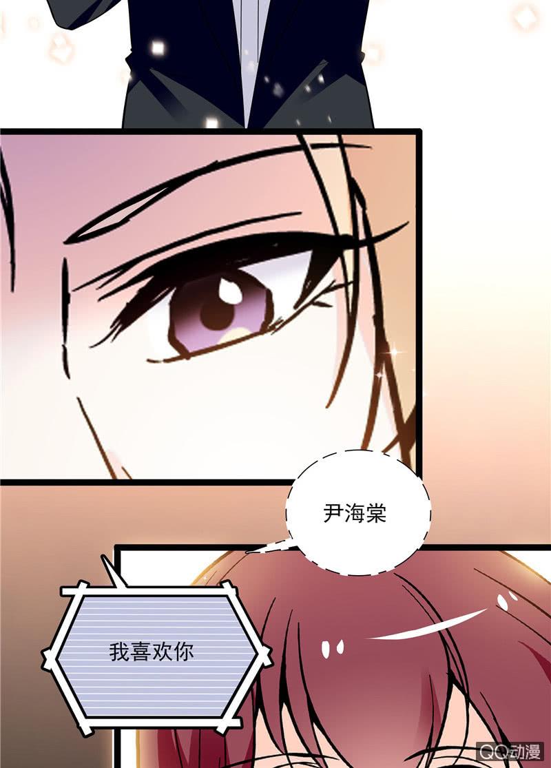 第八十四话 拉钩3