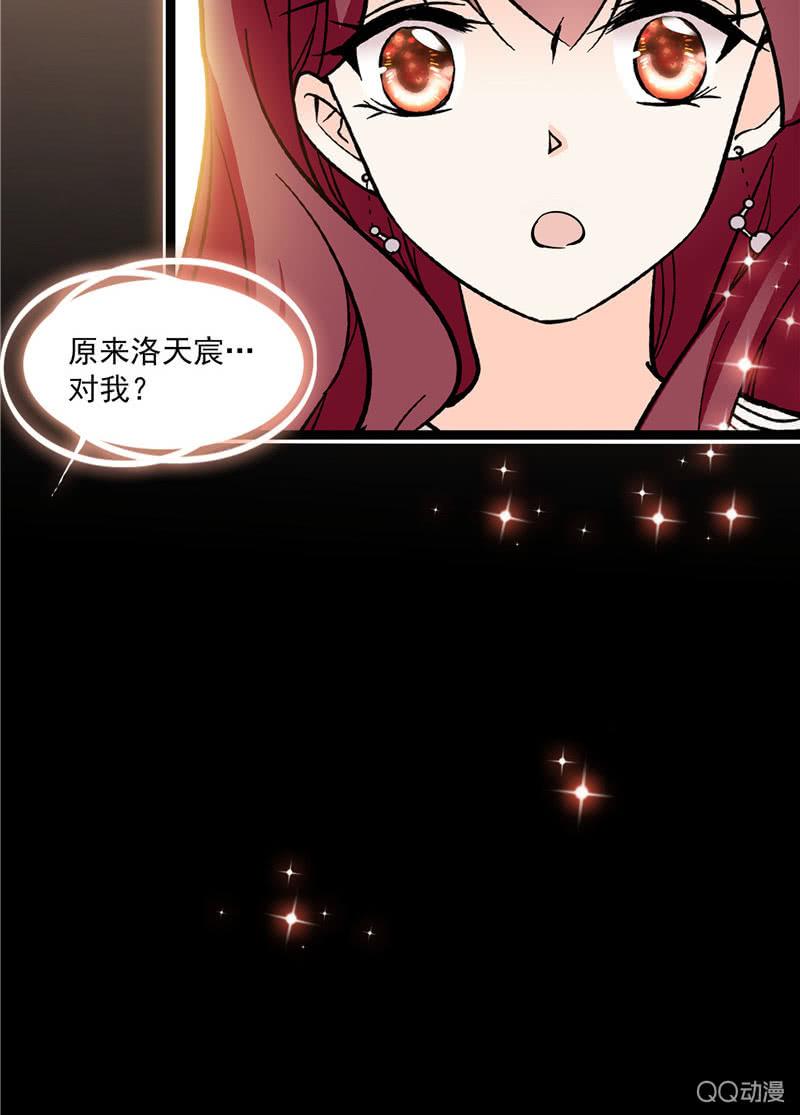 第八十四话 拉钩4