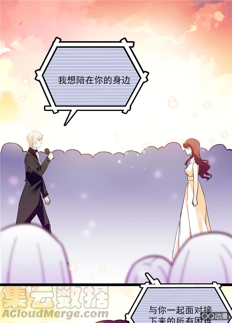 第八十四话 拉钩0