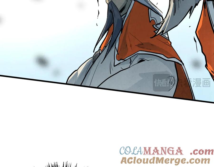 这一世我要当至尊~漫画,第406话 寻求庇护1图