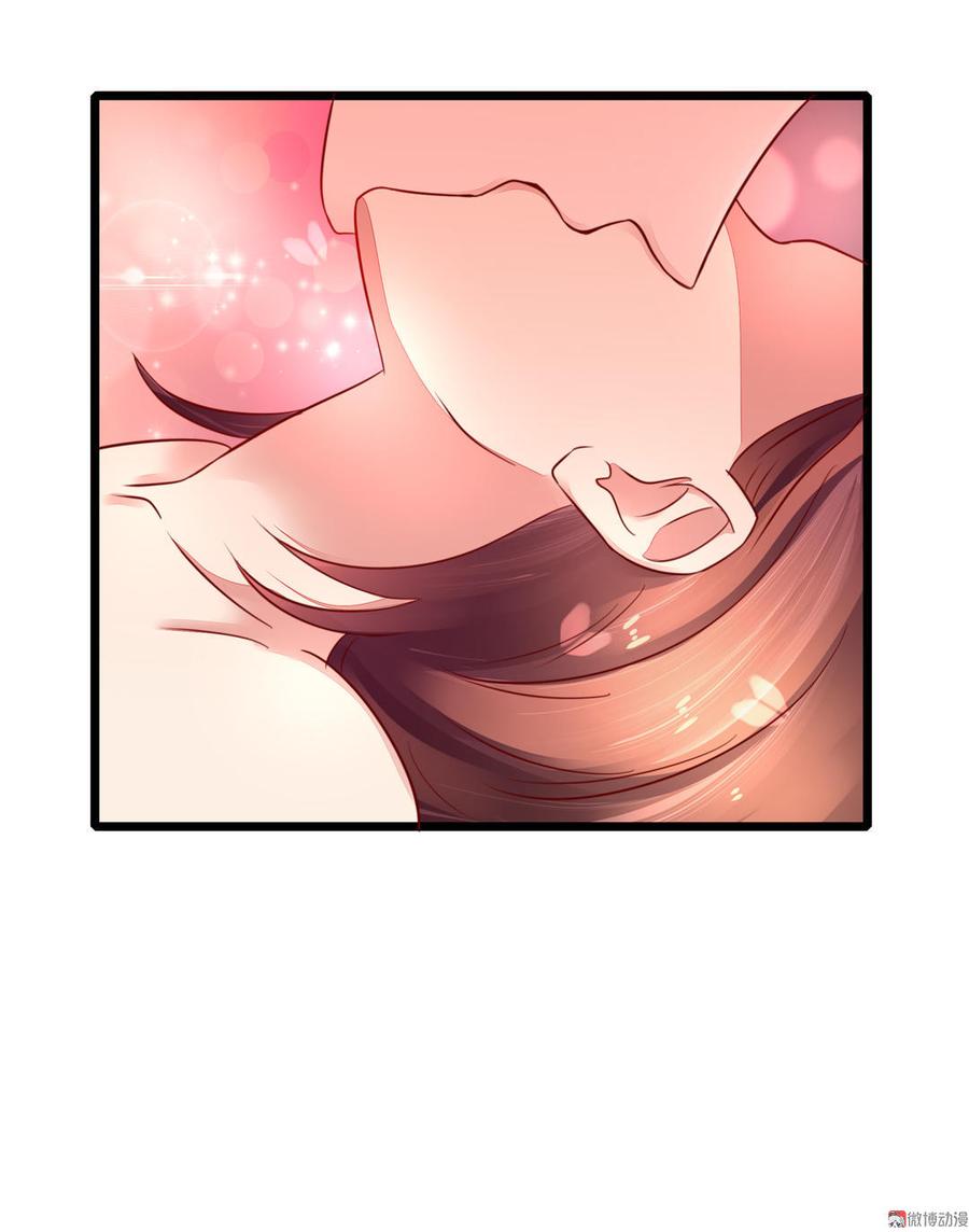 第47话：欲望与野心3