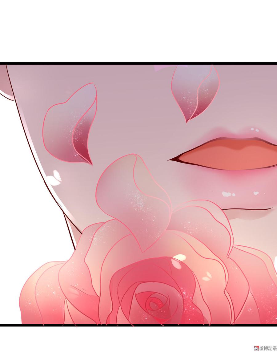 第47话：欲望与野心4