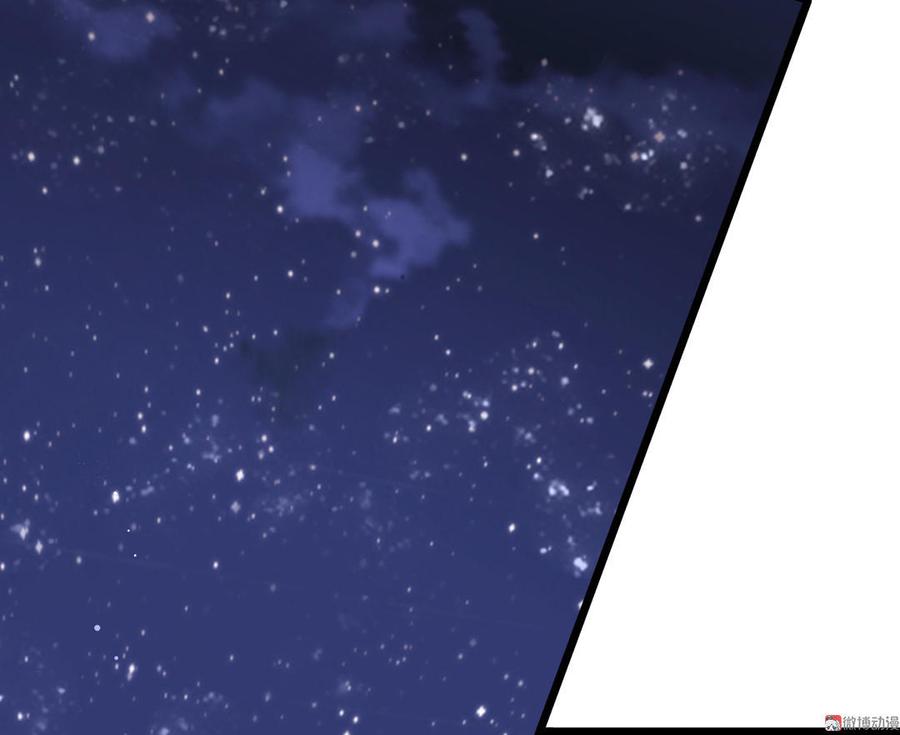 第29话 误闯娘家2