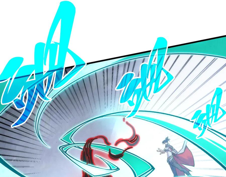 这一世我要当至尊~漫画,第401话 雷系功法3图