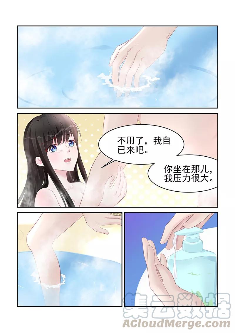 第180话0