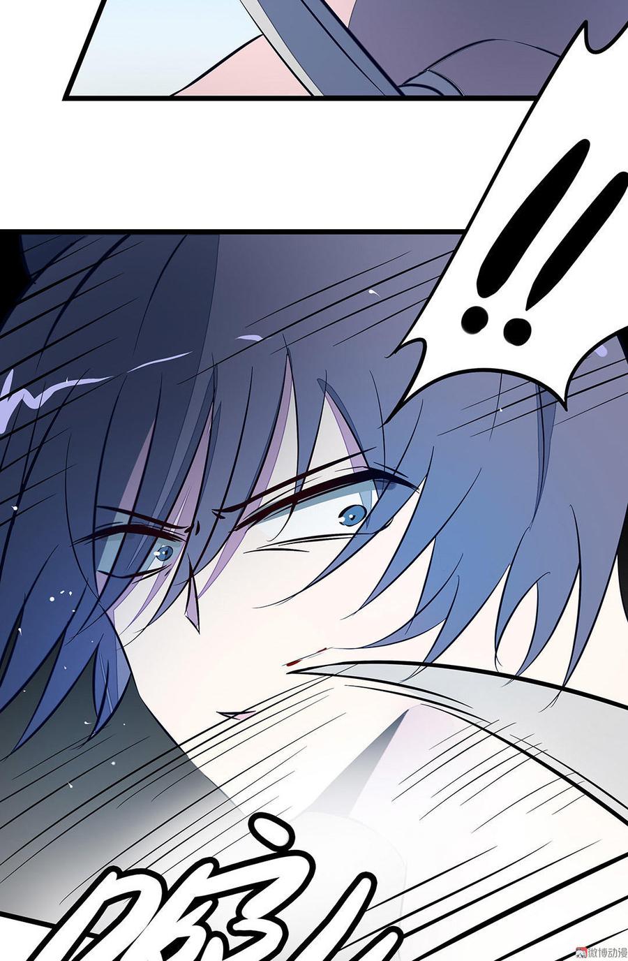 第21章 敢动我的人？找死！2