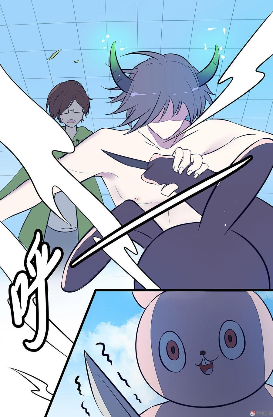 第21章 敢动我的人？找死！1