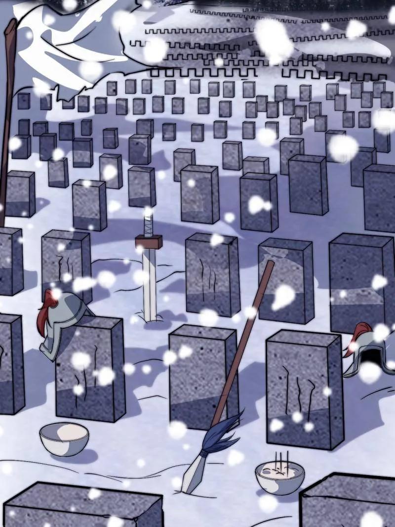 开局一座山~漫画,第1071话 ：伤心人3图