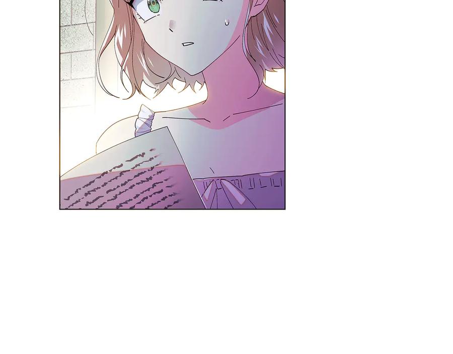 被反派识破了身份~漫画,第154话 女中豪杰2图