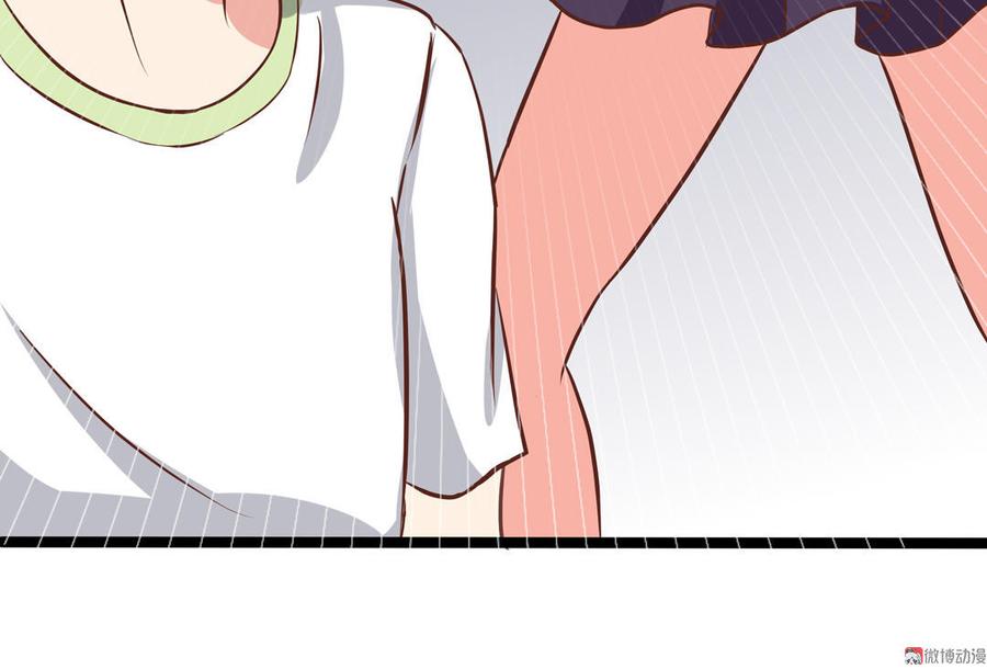 第10话 恶魔的撩汉攻略4