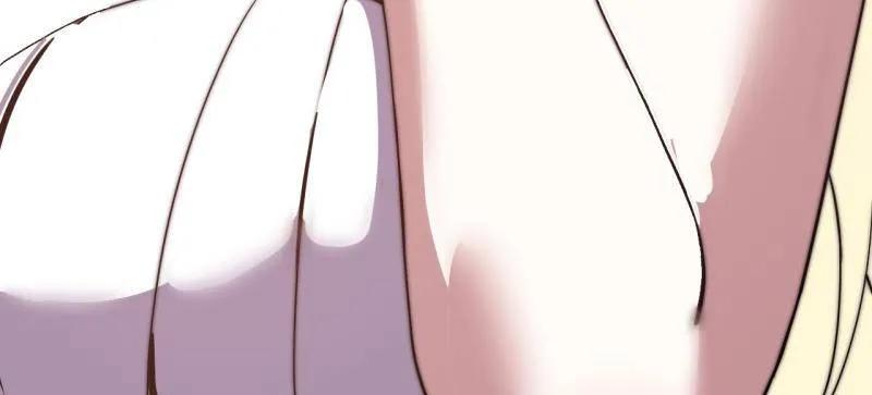 开局一座山~漫画,第1061话 ：镇静2图