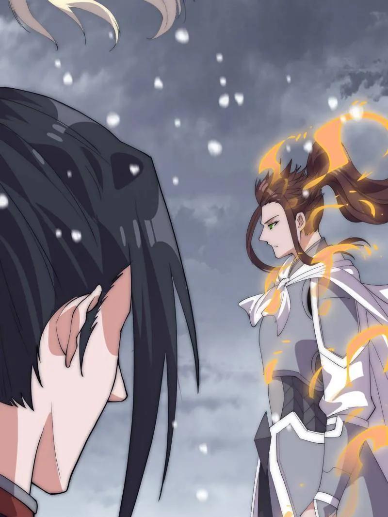 开局一座山~漫画,第1072话 ：任命3图