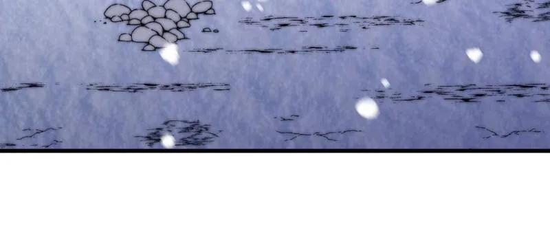 开局一座山~漫画,第1072话 ：任命4图