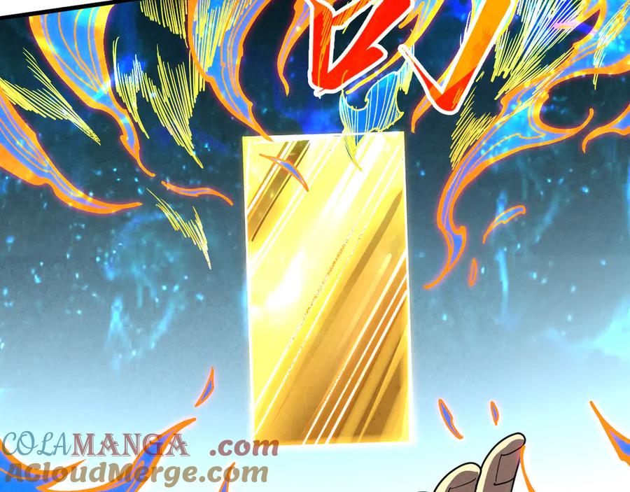 这一世我要当至尊~漫画,第400话 合作5图