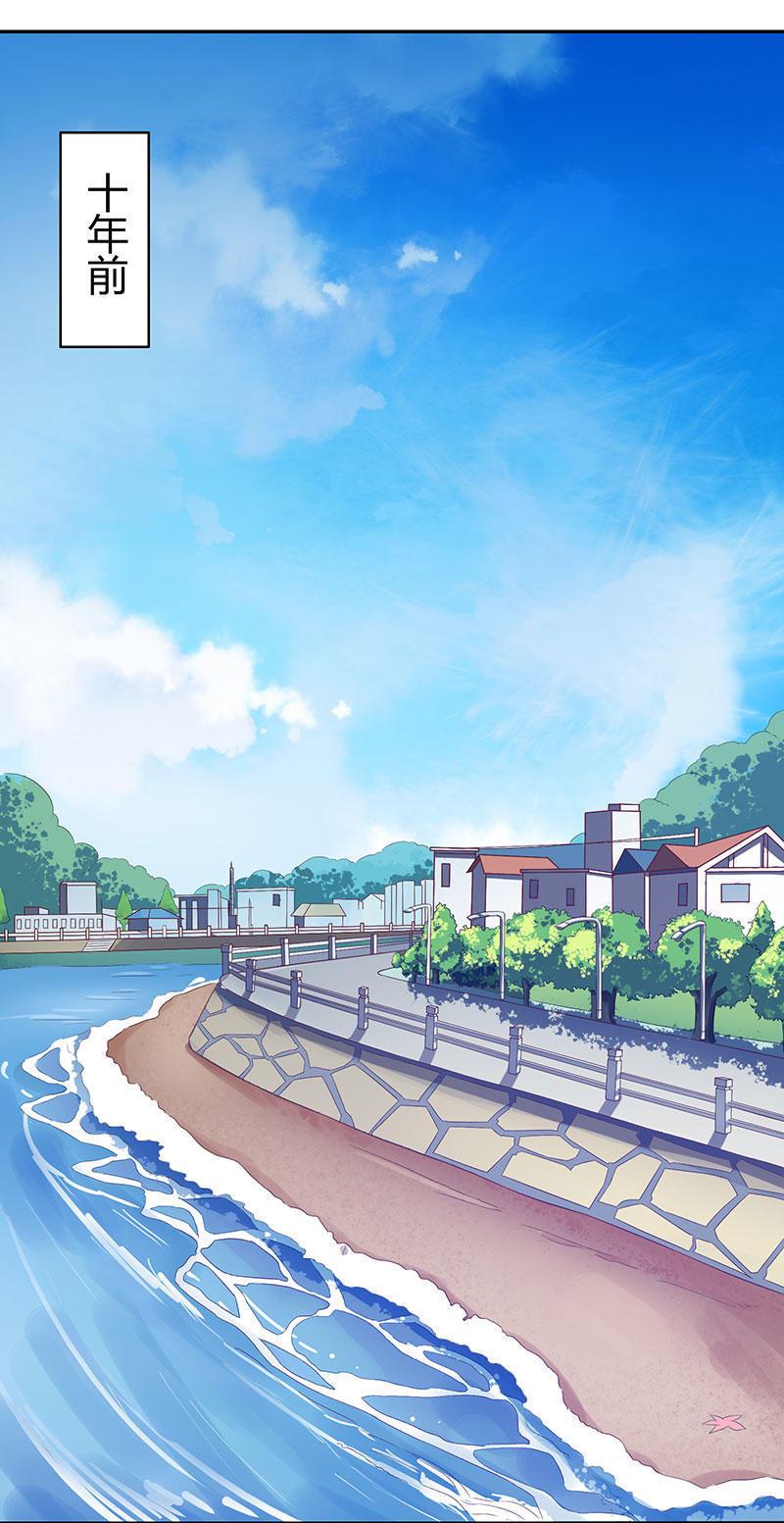 第28话 第四个人3