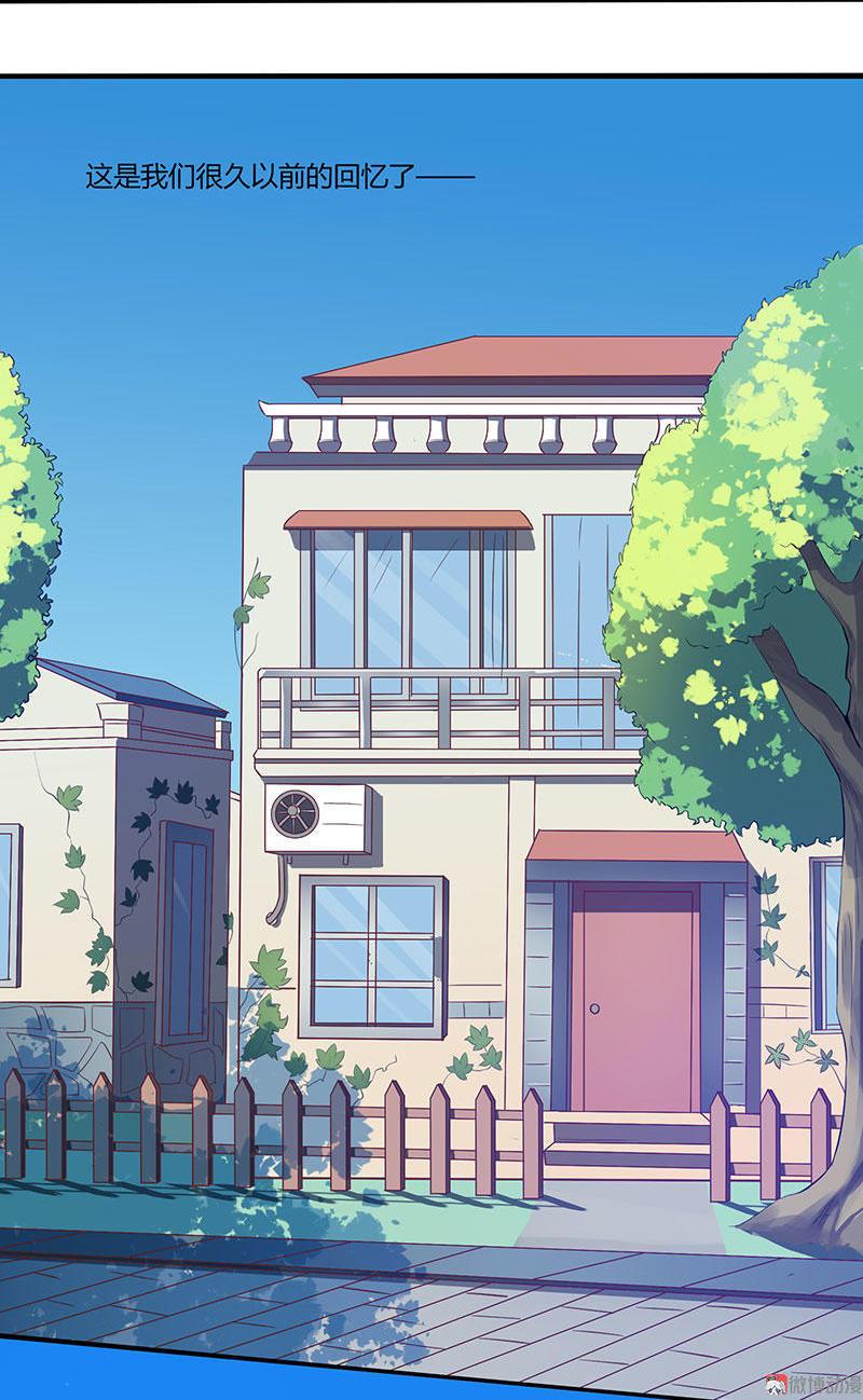 第28话 第四个人4