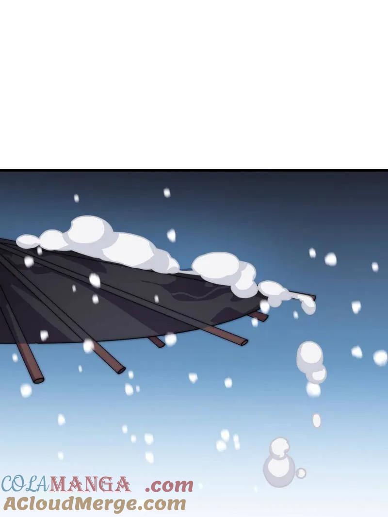 开局一座山免费漫画下拉式168漫画漫画,第1072话 ：任命5图