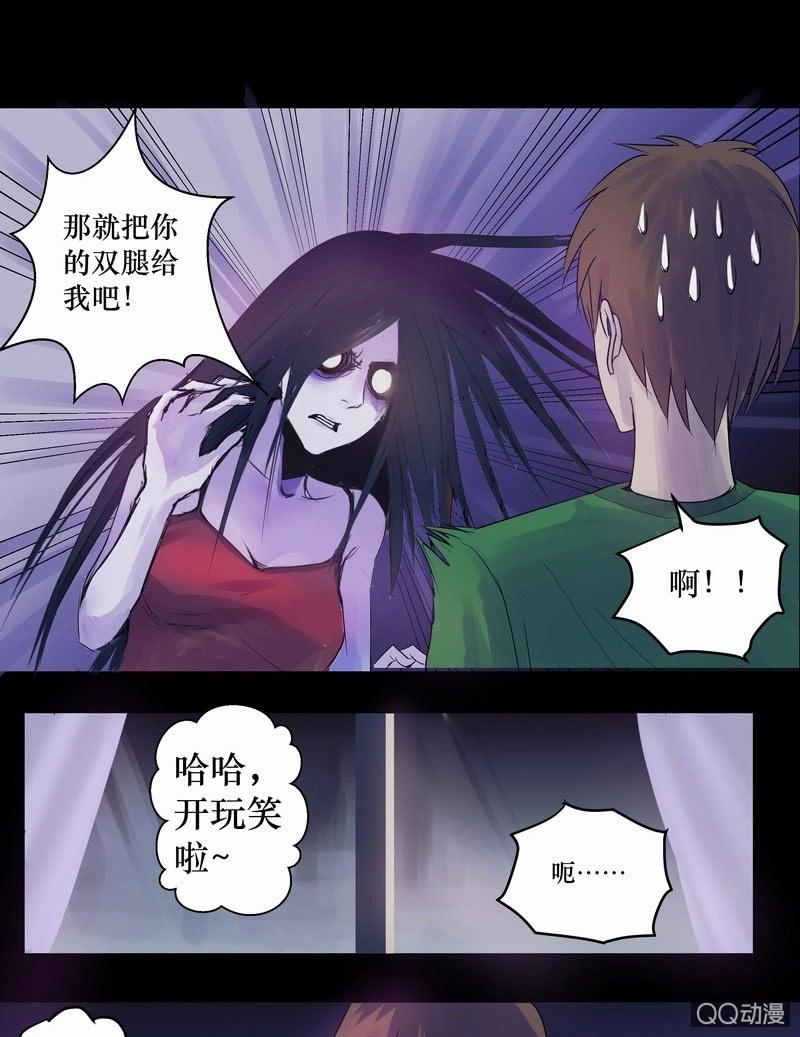 03.月光爱人（1）3