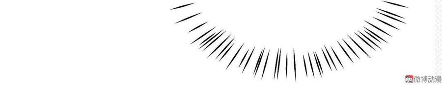 第9话 茉莉开始享受沉药的身份4