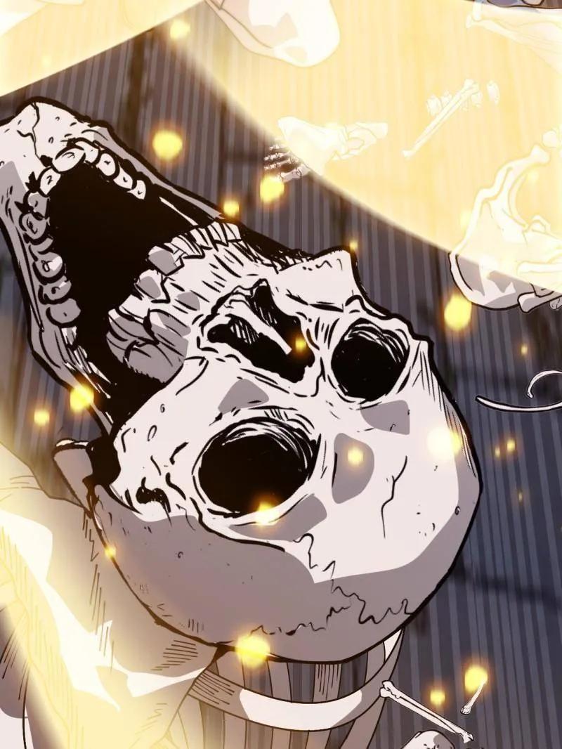 开局一座山~漫画,第1068话 ：圈套3图