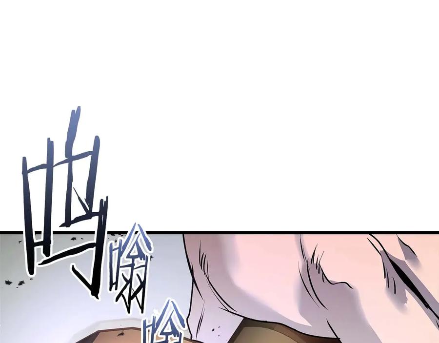 与神一同升级~漫画,第130话 我自己4图