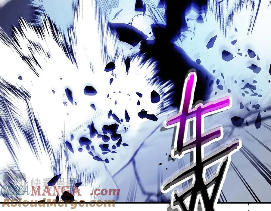 与神一同升级~漫画,第130话 我自己1图