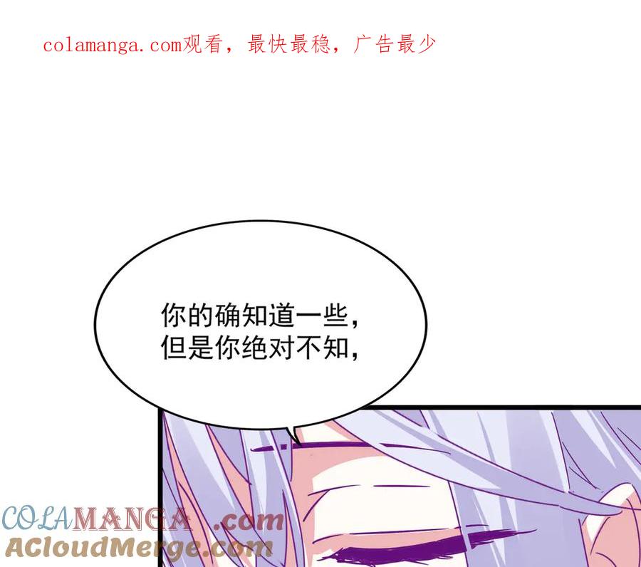 第680话 最幸福的时刻0