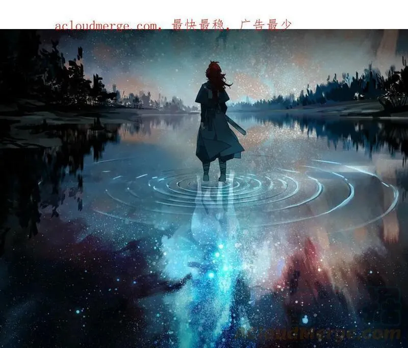 此星~漫画,第57话 这也要那也要1图